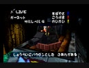 【 サルゲッチュ 】 サルにもいろいろあるらしい・・・ #7【 実況 】