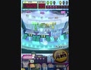 ヒョーザーン【最高MAX99枚BET】