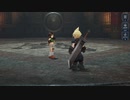 Part13 [FF7EC] シーズナルストーリー　バレンタイン　ユフィ