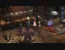 Part12 [FF7EC] シーズナルストーリー　バレンタイン　後編