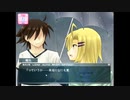 【実況】“王道的”学園恋愛ADVのフリーゲームをやってみるpart9【CROSS×MIND】【アドベンチャーゲーム】