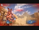 グランブルーファンタジー　リリンク　フェリ　リョナ