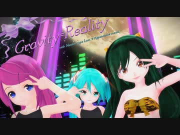 【MMD】ちびラムちゃん達で『Gravity=Reality』【めんぼう式まつり2023】【あぴミク】