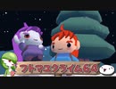 【Celeste 64】フトマユクライム 64【ざっくりプレイ動画】