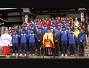 スローガンは「ひとつに」４年ぶりＪ２昇格を狙うギラヴァンツ北九州が“必勝祈願”