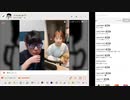 【ニンポー】2024年02月07日17時30分 ふわっち録画 お騒がせしました