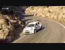DR2.0 Mitsubishi 三菱 Space SterR5 ミラージュR5  SPAIN Descenso por carretera Replay 2:11. 993 20240203