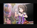 【デレステ】王子ガシャチャレンジ Day635