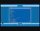 今更初プレイで大変恐縮ですがロックマン4を実況プレイpart14