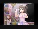 【デレステ】王子ガシャチャレンジ Day636
