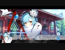 【ティンクルスターナイツ】星騎士ストーリー ★★[新春アクセル]ソフィア