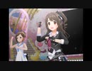【デレステ】王子ガシャチャレンジ Day637