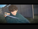 【PS5】Fate/Samurai Remnant 二章 Part.02