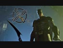 Suicide Squad -Kill the Justice League-：スーサイド・スクワッド キル・ザ・ジャスティス・リーグを実況プレイいたします。 Part04