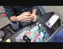 アトピーや乾燥肌で悩んでいる人はここです