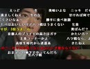 【うまごん】俺が転職できそうな会社が怪しいところばっかりでやる気なくなる。2024年1月29日
