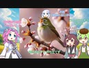 【春は名のみの】早春賦 / AI合唱劇！【風の寒さや】