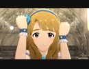 【ミリシタMV】 「バトンタッチ」 #宮尾美也 ソロ縦MV