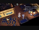 【SO2R】昔を懐かしみながら遊ぶ【#38】