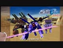 とよだあきらのガンダムｓｅｅｄ連合ＶＳ．ＺＡＦＴポータブル
