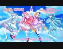 キラキラ☆プリキュアわんだふる