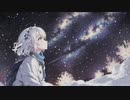 夜星winter / 花隈千冬