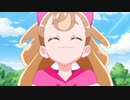 わんこメイン OP