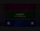 songableに東方アレンジを乗せて歌ってみた【エノラルド】