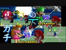 なんか普通にマリオテニス64で盛り上がってる男達　下