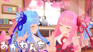 キモめの告白