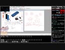 バーチャルいい切り抜き 『外付けSSD(アート枠)編』[画質向上版]【Twitch視聴者投稿】