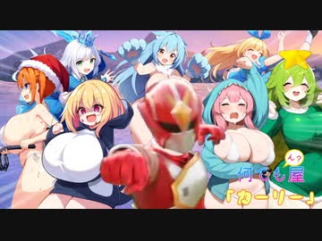 何でも屋カーリー.rimworld22