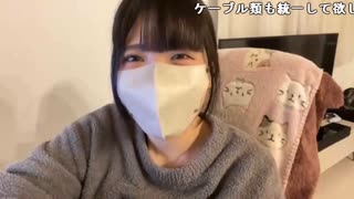 【贅肉ちゃん】ちょっと雑談からの家事垂れ流し。2024年2月1日