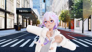 【Ray-mmd】結月ゆかり　雫がストリート交差点で劣等上等