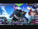 【EXVS2OB】髭part1【高機動型ザクⅡ改（シン・マツナガ機）視点】