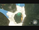 ゼルダの伝説ティアーズオブザキングダム　シハジョゴウの祠(大勇を試す島)