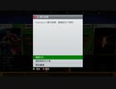 X360生放送｜死亡空間2：漢化版｜倖存者難度｜第一期 (6)