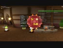 [DQX] 大した事やらないけど、今日もまったりと。1959回 -1/3