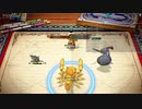 [DQX] 大した事やらないけど、今日もまったりと。1959回 -2/3