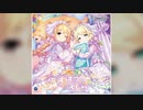 【デレステ】まほうのまくら【MASTER】