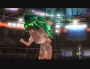 【DOA5LR】【リョナ】Alpha152との決闘に挑むも謎の力でパンティ丸見えのまま戦わされ敗北するかすみ【ryona】