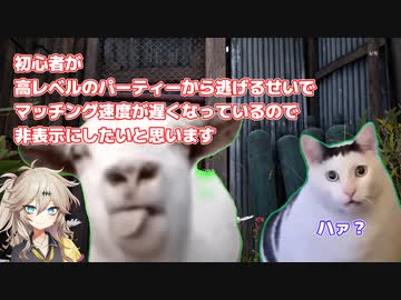 【TheTexasChainSawMassacre】春日部つむぎのテキサスチェーンソー【春日部つむぎ】03