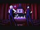 【鬼滅のMMD】Lamb.【冨岡義勇・不死川実弥】