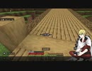 【刀剣乱舞偽実況】布が見つからない山姥切国広のマイクラ生活#12【Minecraft】