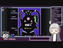 【実況】Pinball 40th Anniversaryニコニコ荘：カット版