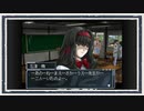 ◆高機動幻想ガンパレード・マーチ　実況プレイ◆part44