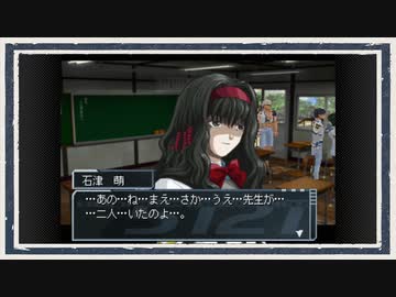 ◆高機動幻想ガンパレード・マーチ　実況プレイ◆part44