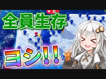 【ふにんがす派生】紲星あかりとみんなでパーティ！#13【マリオパーティ スーパースターズ】【VOICEROID実況】