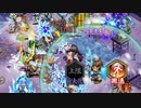 【★2改壱編成】武神降臨！巡る季節に咲く六花 普通【全員カンスト】