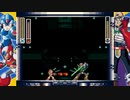 【ロックマンX】イレギュラーハンター生活　6級：前編【END】